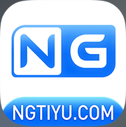 ng体育